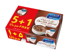 حلى شوكولاتة