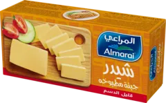 Almarai Low Fat Cheddar Cheese