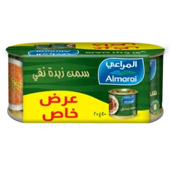 Pure Butter Ghee (Special Offer)