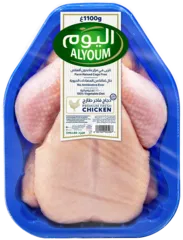 Alyoum_premium_fresh_chilled_chicken_1100g