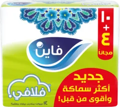 Fine_fluffy_facial_tissue_10_plus_4packs