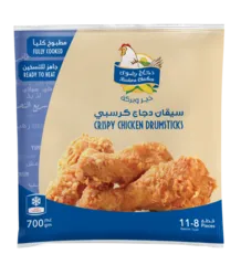 سيقان دجاج كرسبي