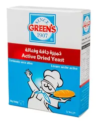 خميرة جافة وفعالة