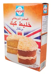 British Bakery Orange Cake Mix