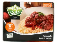 داوود باشا
