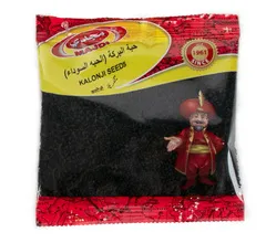 Kalonji Seeds (Black Seeds)