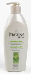 مرطب منعش بالصبار الملطف