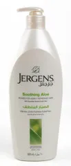 مرطب منعش بالصبار الملطف