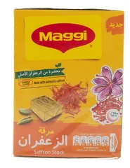 Saffron Stock