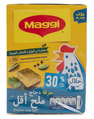 Maggi Chicken Less Salt Stock Bouillon Outer 20g 24 Cubes