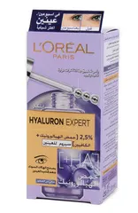 Hyaluron Expert Eye Serum Hyaluronic Acid