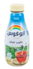 حليب مبخر أصلي