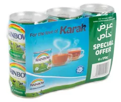 حليب مبخر بنكهة الهيل (عرض خاص)