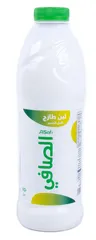 لبن طازج كامل الدسم