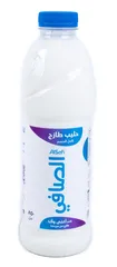 حليب طازج كامل الدسم