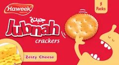 بسكويت كراكرز بالجبنة