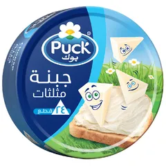جبنة مثلثات (٢٤ قطعة)