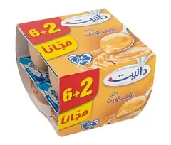حلى البسكويت