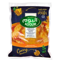 Curry Flavor Marinated Whole Chicken
