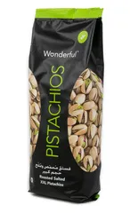 Roastd Salted XXL Pistachios