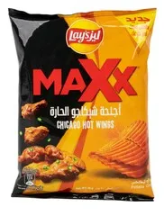 Mks_shryh_lbtts_jnh_at_shykjw_lhr_at 654
