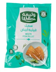 Walima White Fish Fillet 1kg