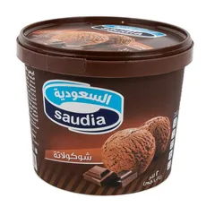 آيسكريم شوكولاتة