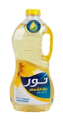 Zyt_dwr_lshms 360