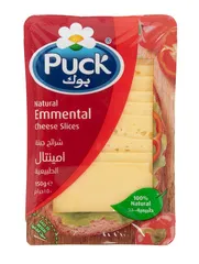 Puck Natural Emmental Cheese Slices 150g