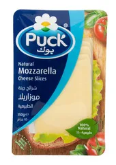 Puck Natural Mozzarella Cheese Slices 150g