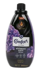 Ultimate Care Concentrated Fabric Softener Elegant Gardenia