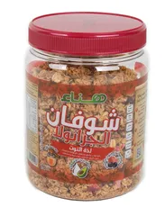 Oats Granola Verry Berry