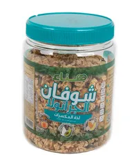 Oats Granola Nutty Delight