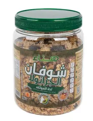 Oats Granola Tutti Fruity