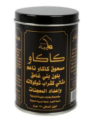 مسحوق كاكاو ناعم