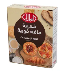 خميرة جافة فورية