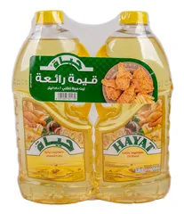 Edible Vegetable Oil Blend