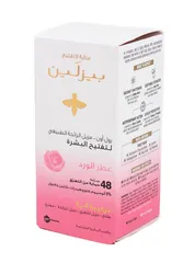 رول أون مزيل الرائحة بعطر الورد
