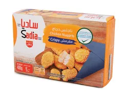 Crispy Chicken Nuggets