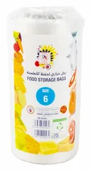 رول حراري لحفظ الأطعمة (مقاس ٦)