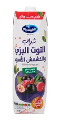 شراب التوت البري و الكشمش الأسود