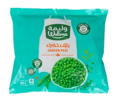 Garden Peas