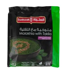 ملوخية مجمدة مع التقلية
