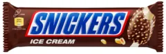 Ice Cream Stick