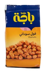 فول سوداني مملح