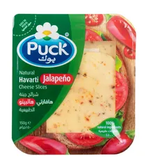 Puck Natural Havarti Jalapeno Cheese Slices 150g