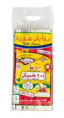 مفارش سفرة