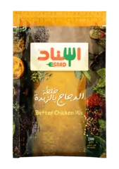 خلطة الدجاج بالزبدة