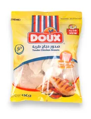 صدور دجاج طرية