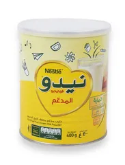 فورتيجرو حليب مدعم مجفف كامل الدسم